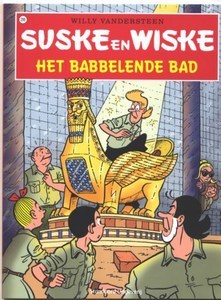 4 kleurenreeks - 299 Het babbelende bad 3309_f (17K)