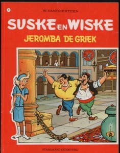 4 kleurenreeks - 72 Jeromba de griek228_f (14K)