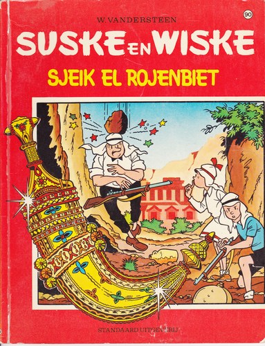 4 kleurenreeks - 90 Sjeik el rojenbiet1113_f (16K)