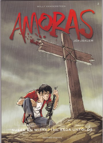 amoras 2_f (51K)