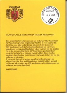 briefkaart - mapje achter 2008_f (17K)