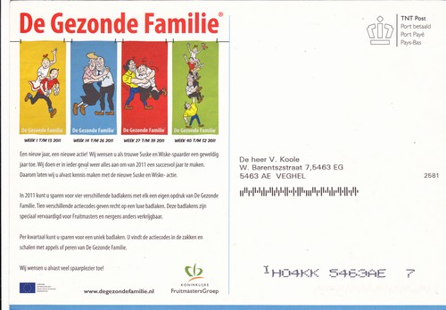 briefkaart - kerstkaart fruitmasters 2010_b (39K)