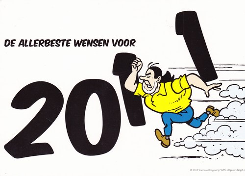 briefkaart - kerstkaart fruitmasters 2010_f (38K)