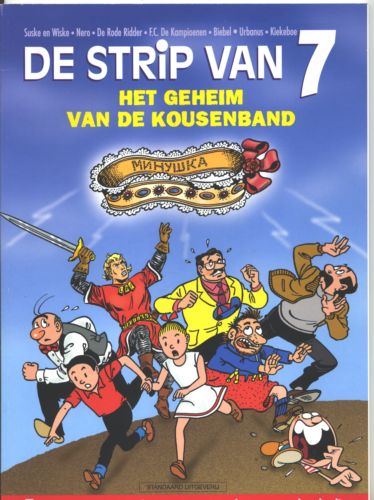 Vakantie boeken - De strip van 7_f (48K)