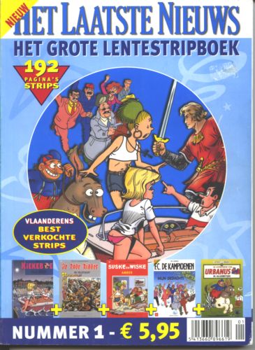 Vakantie boeken - Het grote lentestripboek_f (16K)