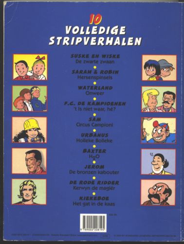 Vakantie boeken - Mega stripboek 2000 3002_b (10K)