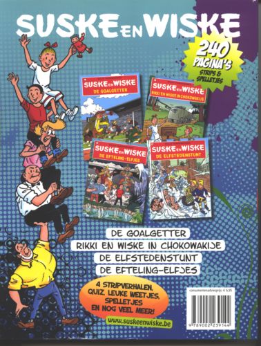 Vakantie boeken - Vakantieboek 2010_b (16K)