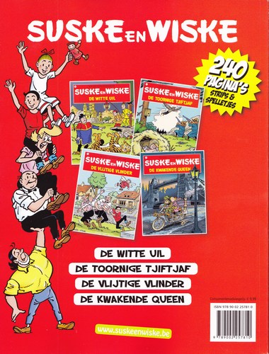 Vakantie boeken - Vakantieboek 2016_b (79K)