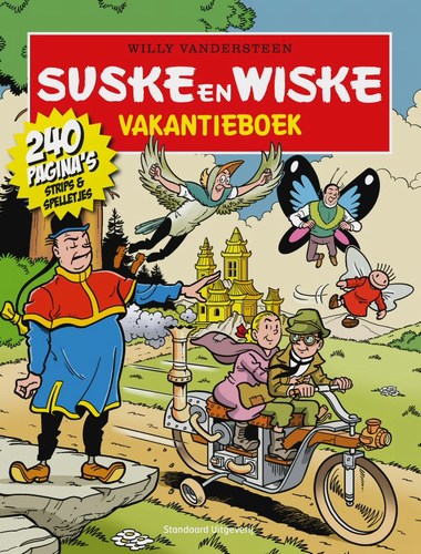 Vakantie boeken - Vakantieboek 2016_f (91K)