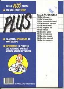 Plus blauw 141 - Het bevroren vuur 3558_b (21K)