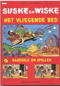 Plus reeks 124 - Het vliegende bed 13197_f (14K)