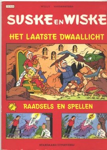 Plus reeks 172 - Het laatste dwaallicht 3219_f (15K)