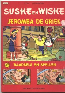 Plus reeks 72 - Jeromba de griek 3187_f (14K)