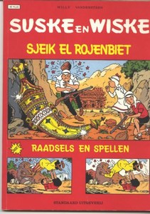 Plus reeks 90 - Sjeik el rojenbiet 13191_f (15K)