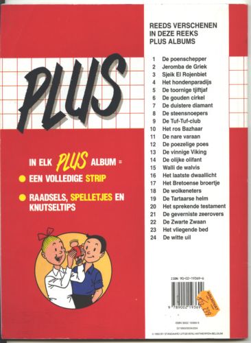 Plus 1 - De poenschepper 3396_b (11K)