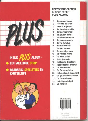 Plus 2 - Jeromba de griek 3302_b (11K)