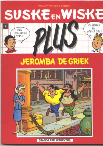 Plus 2 - Jeromba de griek 3302_f (14K)