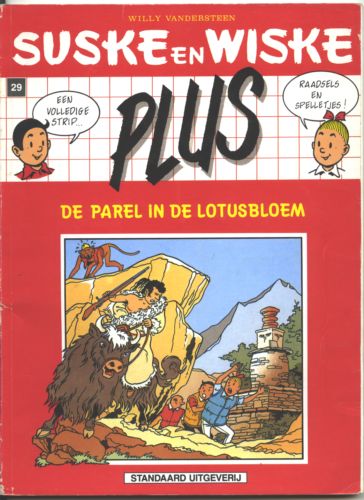 Plus 29 - De parel in de lotusbloem 3365_f (14K)