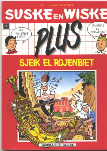 Plus 3 - Sjeik el rojenbiet 3538_f (15K)