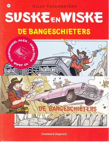 Bibliofiele uitgaven - De bangeschieters met wikkel_f (85K)