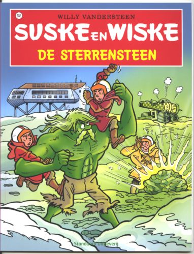 Bibliofiele uitgaven - De sterrensteen 3873_f (57K)