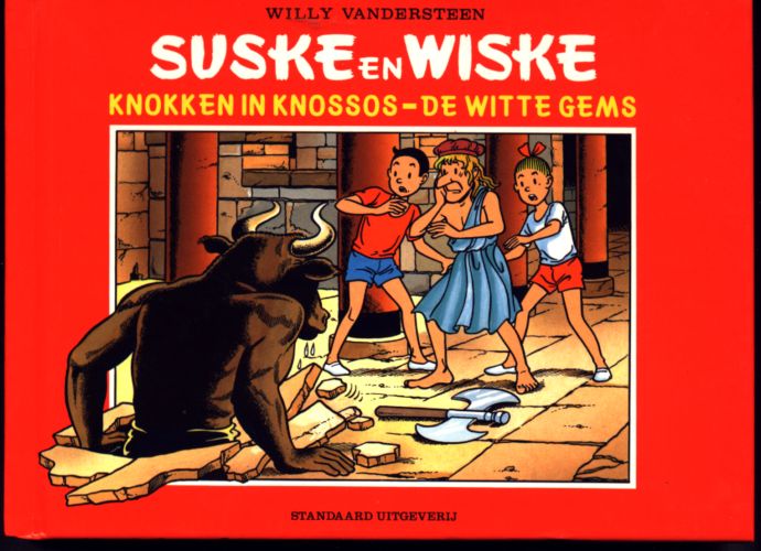 bibliofiele uitgaven - Knokken in knossos-De witte gems persil711_f (74K)