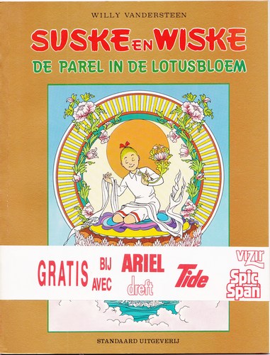 de parel in de lotusbloem goud ariel dreft tide vizir spic en span_f (73K)