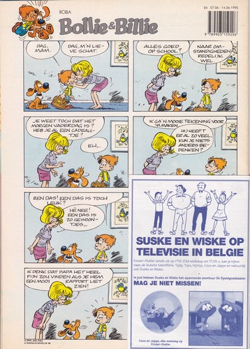 Bibliofiele uitgaven - weekblad 24 1995_b amoraskrant 9 (74K)