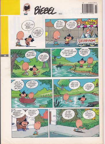 Bibliofiele uitgaven - weekblad 33 1996_b (72K)