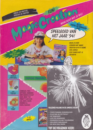 Bibliofiele uitgaven - weekblad 49 1994_b amoraskrant 3 (66K)