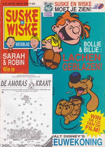 Bibliofiele uitgaven - weekblad 49 1994_f amoraskrant 3 (74K)