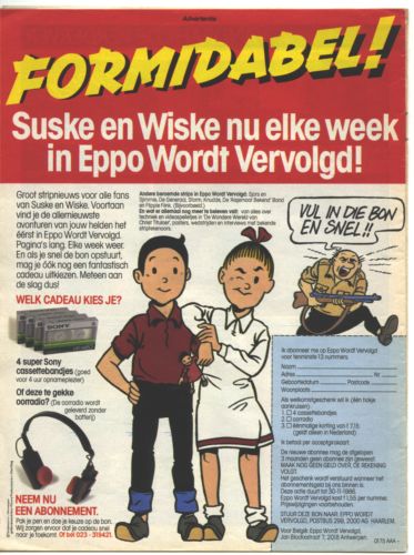 Curiosa - Advertentie Sony suske en wiske (15K)