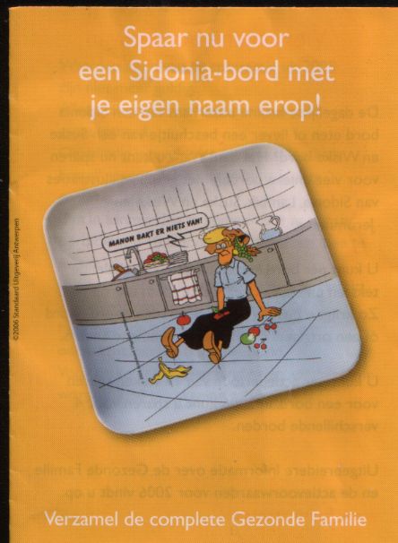 Curiosa - Fruitmasters spaarpunt geel1979_f (9K)