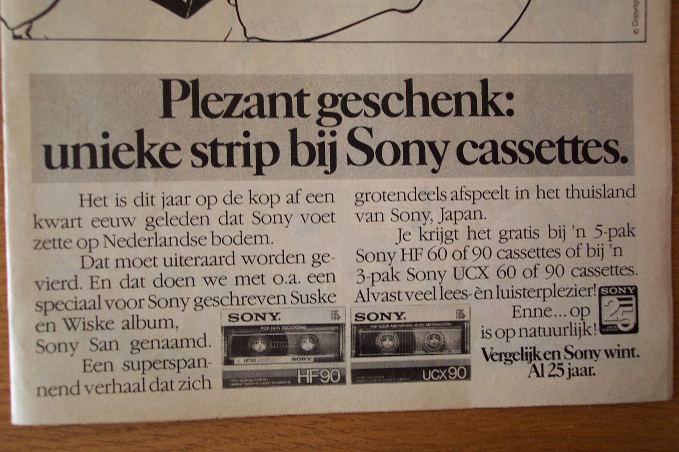 Curiosa - advertentie Sony san detail (724K)