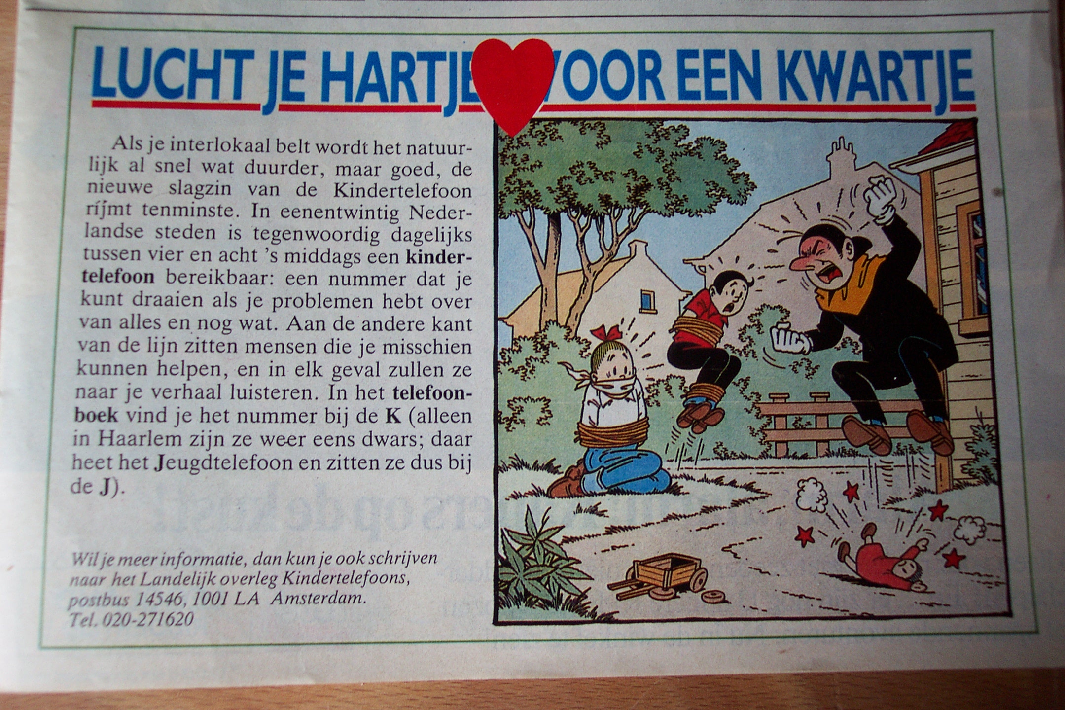 Curiosa - advertentie kindertelefoon detail (893K)