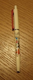 Curiosa - pen fam toren voor res (27K)