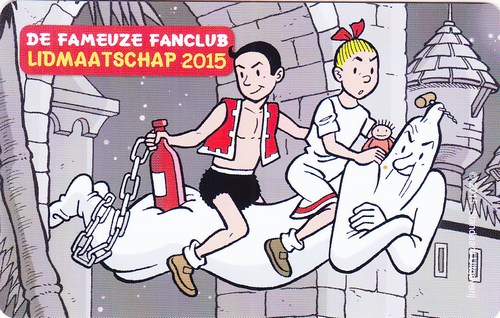 Defameuzefanclub-lidmaatschapskaart2015_f (76K)