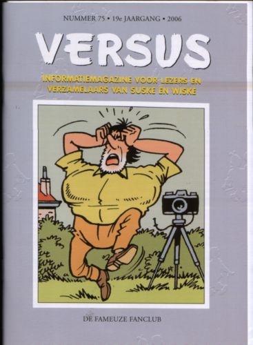 Defameuzefanclub-versus75_f (34K)