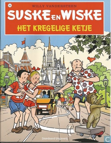 Reclame uitgaven - belgische story 10-2 nr5_f (95K)