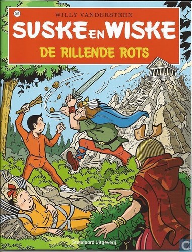 Reclame uitgaven - belgische story 24-2 nr7_f (100K)