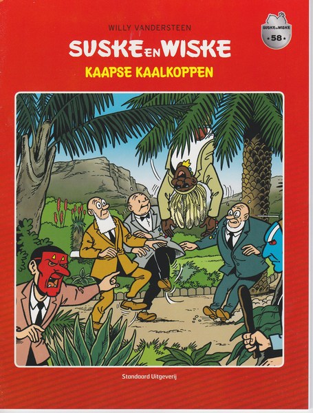 Reclame uitgaven - 58 hln de strafste 2016 kaapse kaalkoppen_f (106K)