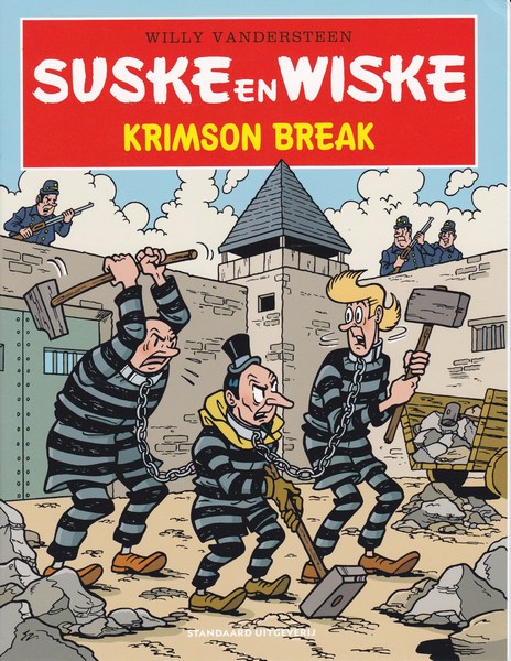 Reclame uitgaven - Krimson break kruidvat belgie 9-6-2020_f (121K)