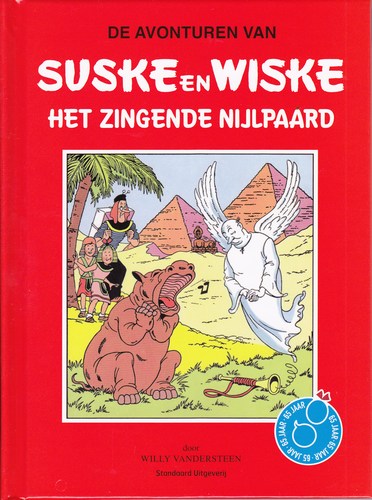 Reclame uitgaven - 10HC het laatste nieuws 10 het zingende nijlpaard_f (66K)