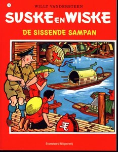 Reclame uitgaven - De sissende sampan shell2276_f (17K)