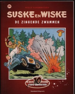 Reclame uitgaven - De zingende zwammen gazet v antwerpen1994_f (13K)