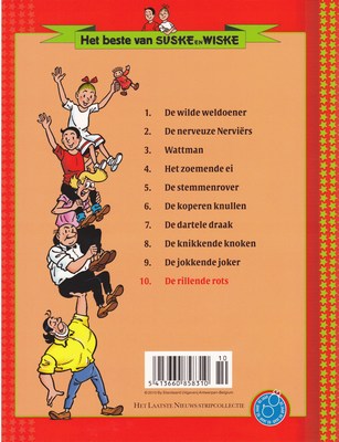 Reclame uitgaven - Het beste van s&w 10_b (39K)