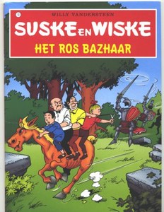 Reclame uitgaven - Het ros bazhaar wegener 3674_f (15K)