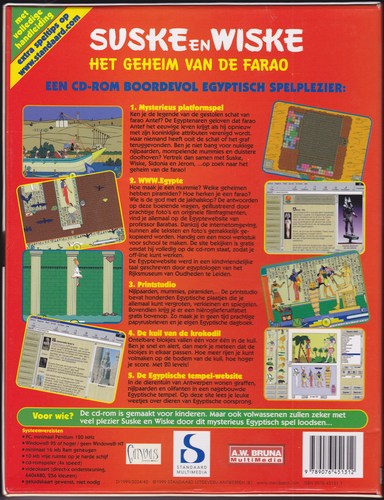 Reclame uitgaven - Het zingende nijlpaard philapost het geheim van de farao_b (78K)