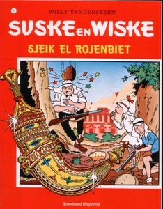 Reclame uitgaven - Sjeik el rojenbiet kruidvat2453_f (17K)