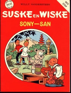 Reclame uitgaven - Sony san B 480_f (15K)